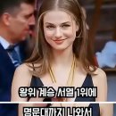 육해공군 - 장흥군 | 육해공군