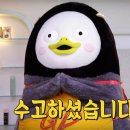 하나전자 이미지