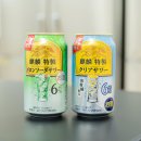 ㈜스타보틀코리아 이미지