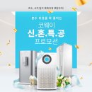 행운유통 이미지