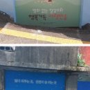 반송1동-4 이미지
