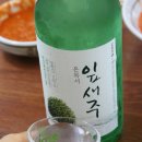 일품양평해장국광주 - 광산구 용아로399번길 40 | 일품양평해장국광주