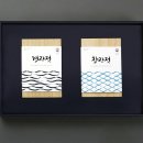 해성젓갈
