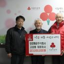 주식회사 모아