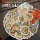 (주)태종대온천 이미지