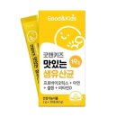 건강기능플러스식품