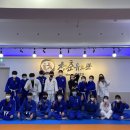 태백유도관 이미지