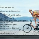 행복영과