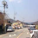 용호수산 이미지