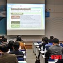 한국산업단지공단군산지사 이미지