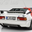 그린오토월드 이미지