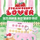 자동차사랑부분정비 이미지