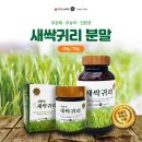 법인수산복해 이미지