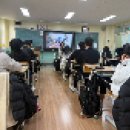 옥현중학교 | 🛩️ 옥현중 드론항공전문가 진로멘토링 모니터링 후기