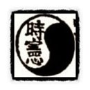 용의꼬리 이미지