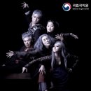 수요춤전-이종호의 춤판 - <代> | [4월 공연정보] 국악의 희로애락(喜怒哀樂)
