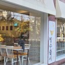 인스케어 | 대구 만촌동 루프탑 애견동반 카페 브런치 맛집 오솔라 리뷰