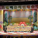 오즈킨더유치원 이미지