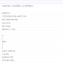 주)한누리비즈 티스토리