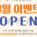 유명동물병원 이미지