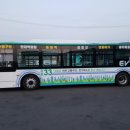 친환경 김포 이미지