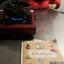 인수봉로 이미지