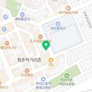 제이에스첼로교습소