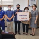 대일환경 이미지