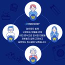 믿음빨래방 이미지