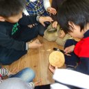 소정몬테소리어린이집 이미지