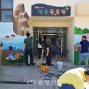 장군면 작은 목욕탕 이미지