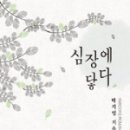 와이엠건축사사무소