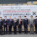 ㈜에버렉스 이미지