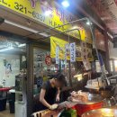 오복이PC 이미지