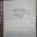 미곡1길 이미지