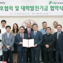 이도훈치과 이미지