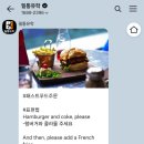 거시기생활용품