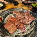 청담숯불구이(야탑점) 이미지