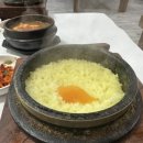 보하식당