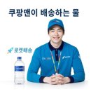 비룡로1L 네이버블로그