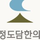 231-운정3-231 이미지