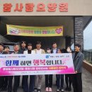 통영참사랑요양원 이미지