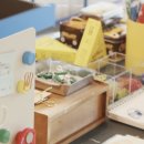 디자인토스트