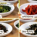 송천식당 이미지