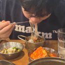 수원-1267 | 수원 매탄동 영통구청/삼성전자 중상 맛집- 소곱친구 매탄본점