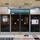 물만골역 (3호선) 이미지