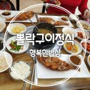 와이너리867