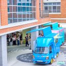 온양여자고등학교 이미지