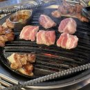 남산드럼통