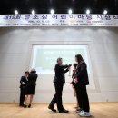 죽림초교 이미지